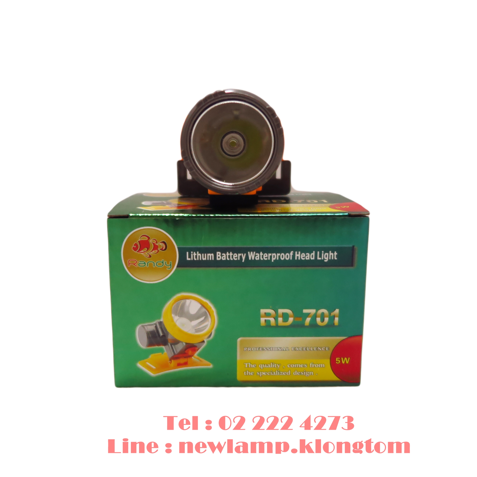 ไฟฉายคาดหัว/ไฟฉายส่องกบ RD-701