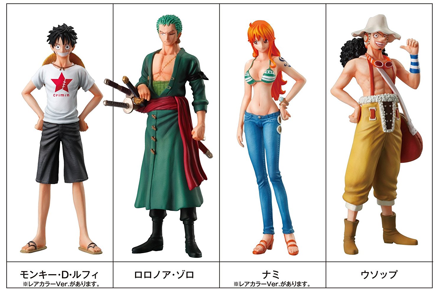 Nami ของแท้ JP แมวทอง - Super Styling Bandai [โมเดลวันพีช]