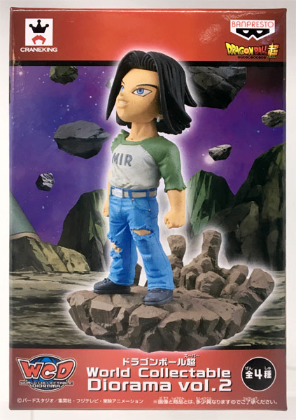 No.17 ของแท้ JP แมวทอง - WCD Banpresto [โมเดลดราก้อนบอล]