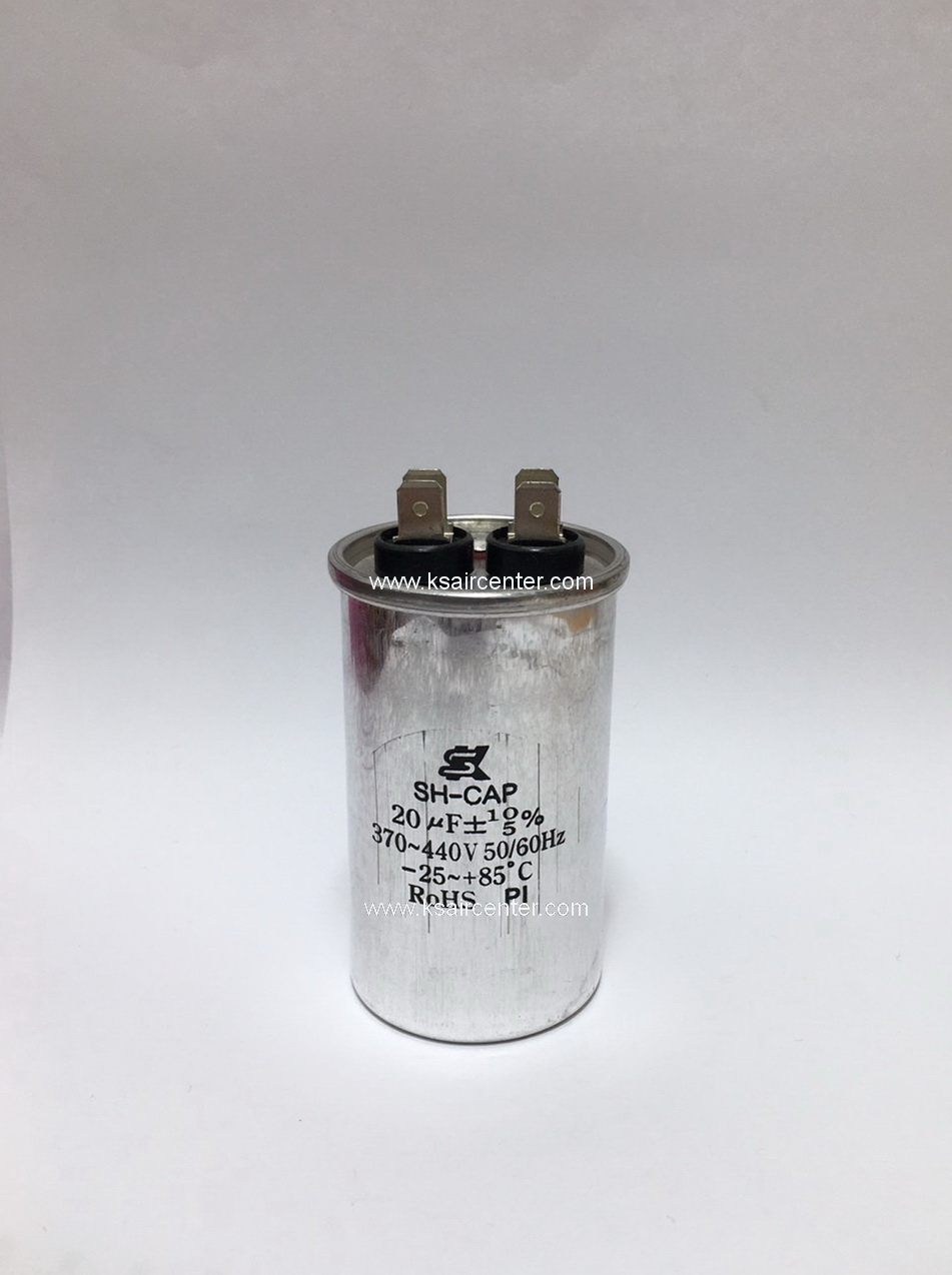 แคปรัน SK ขนาด 20 ไมโคร (MFD)