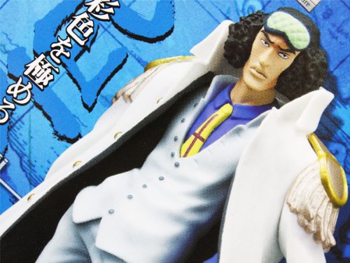 Marine Admiral Set ของแท้ JP แมวทอง - HSCF Banpresto [โมเดลวันพีช] (4 ตัว)