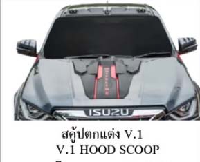 K-Style VS All New IsuzuD-MAX X-Series รถเตี้ย4ประตู Cab4'2020 [แต่งให้เด็กมันดู!]