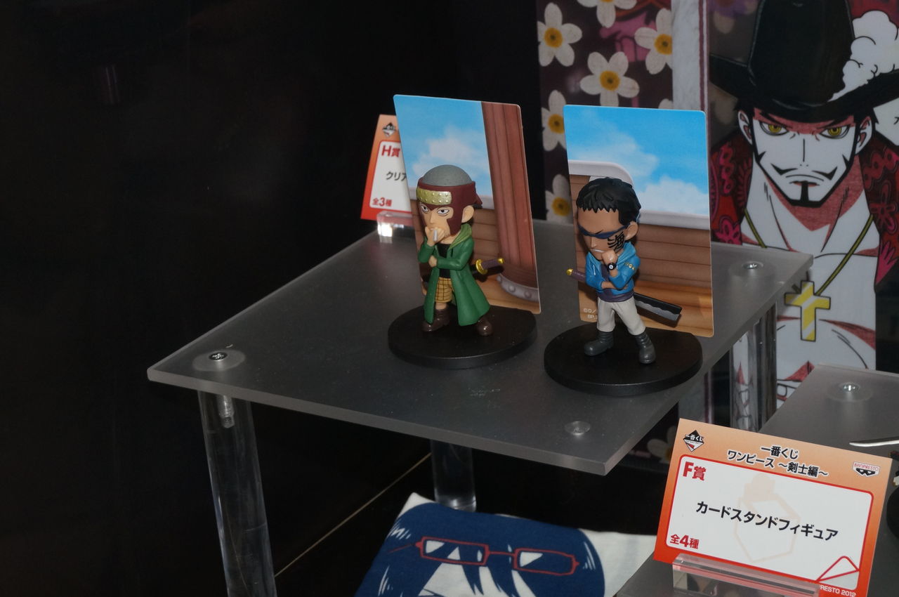 Yosaku & Johnny ของแท้ JP แมวทอง - WCF Ichiban Kuji Banpresto [โมเดลวันพีช] (2 ตัว)