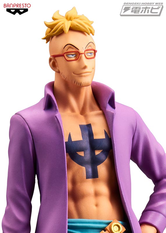 Marco Wano ของแท้ JP แมวทอง - Grandline Men Banpresto [โมเดลวันพีช]