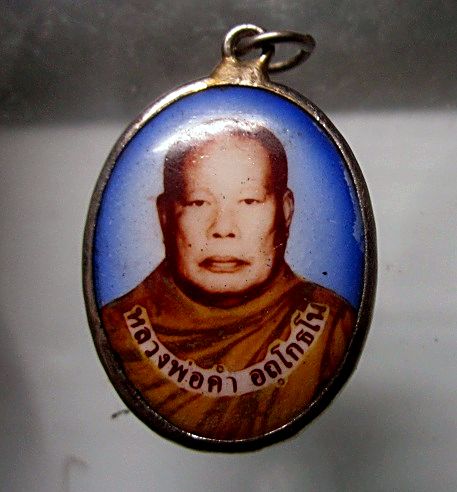 ล๊อกเก็ตฉากสีฟ้า หลวงพ่อคำ อถโกธโน ไม่ทราบที่