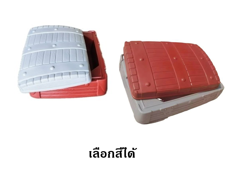 กระบะทรายสมบัติ , กระบะทรายเด็ก, ของเล่นเด็ก,กระบะทรายเด็ก, กระบะทรายเด็กเล่น, ของเล่นเด็ก ขนาด : 80x118x36cm.