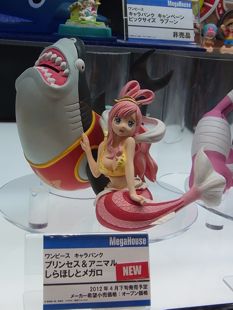 Shirahoshi & Megalo ของแท้ JP แมวทอง - Chara Bank Megahouse [โมเดลวันพีช] (2 ตัว)