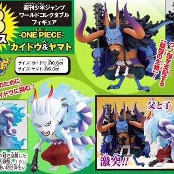 Kaido VS Yamato Jump Set ของแท้ JP แมวทอง - WCF Banpresto [โมเดลวันพีช] (2 ตัว)