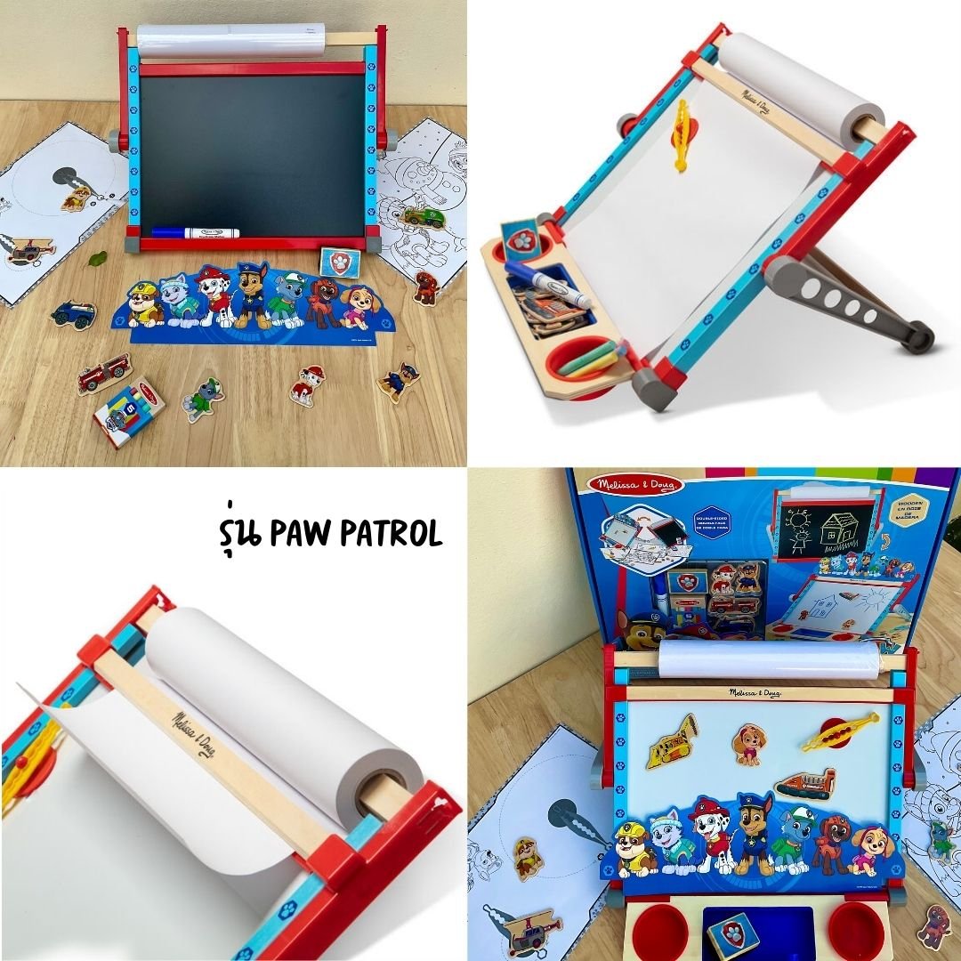ชุดกระดานไวท์บอร์ดแม่เหล็ก PAW Patrol ของเล่นเสริมพัฒนาการเด็ก เสริมทักษะการเรียนรู้ สื่อการสอนอนุบาล พร้อมส่ง