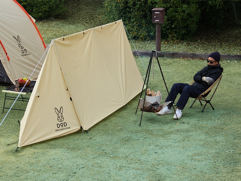 DoD Big fire cradle FT5-513