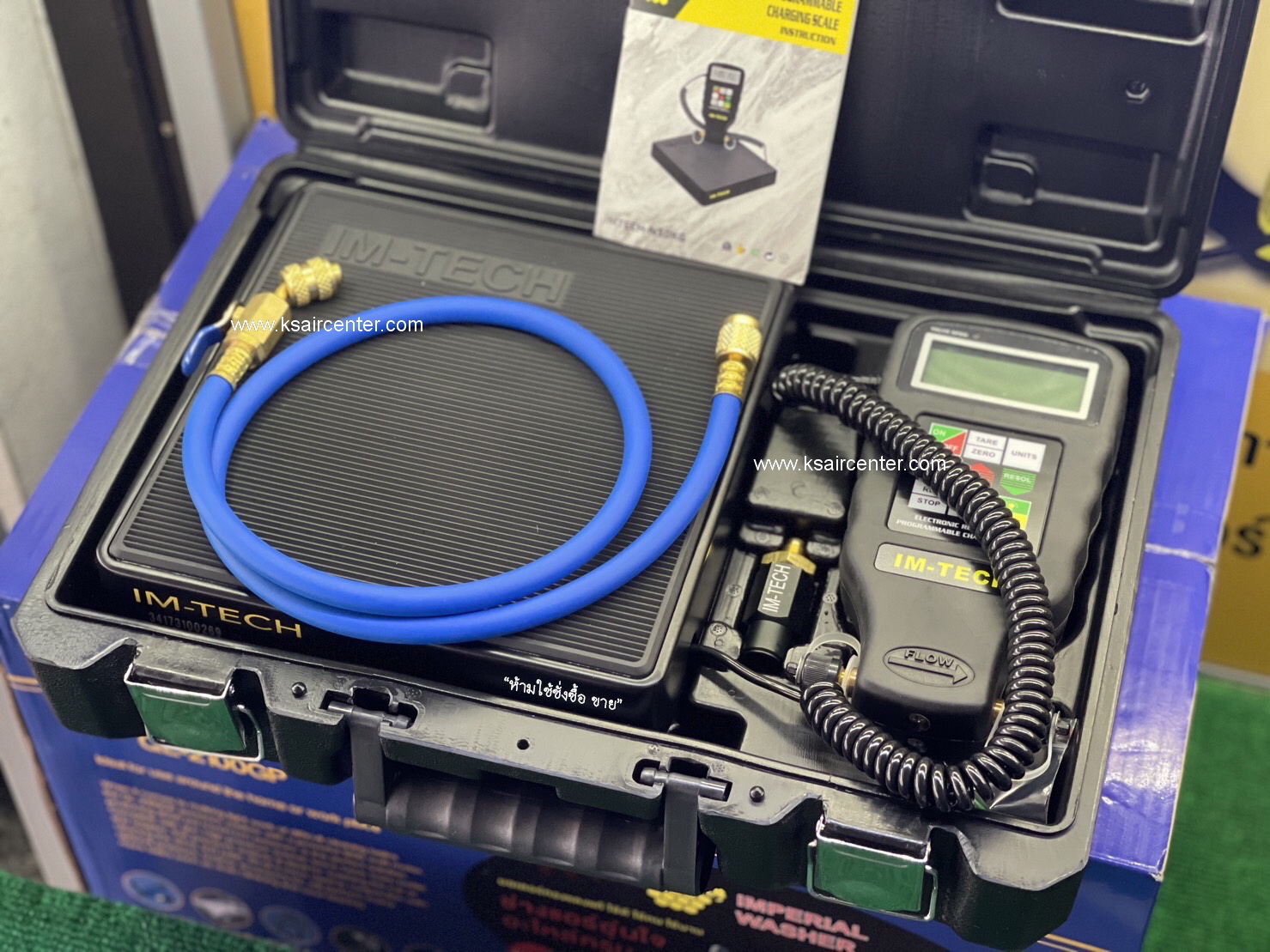 เครื่องชั่ง ตาชั่ง ดิจิตอล IM-TECH