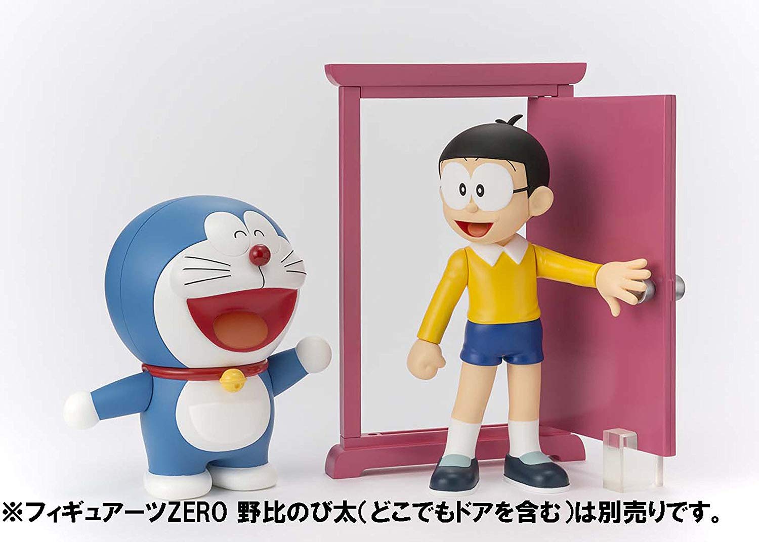 Nobita ของแท้ JP - Figuarts Zero Bandai [โมเดล Doraemon]