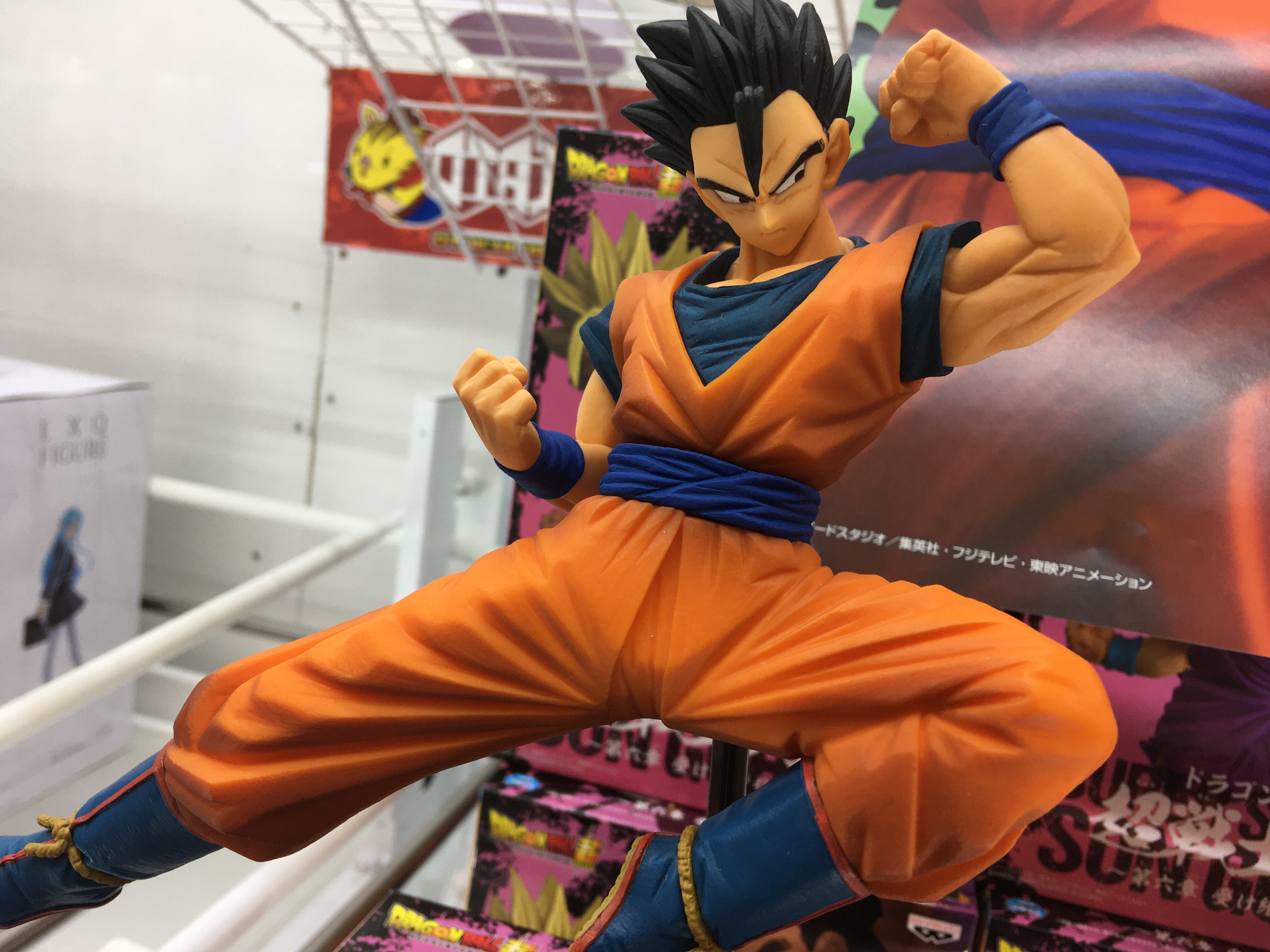 Gohan Ultimate ของแท้ JP แมวทอง - Chosenshiretsuden Banpresto [โมเดลดราก้อนบอล]