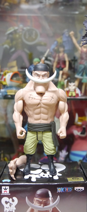 Whitebeard ของแท้ JP แมวทอง - Cry Heart Banpresto [โมเดลวันพีช]