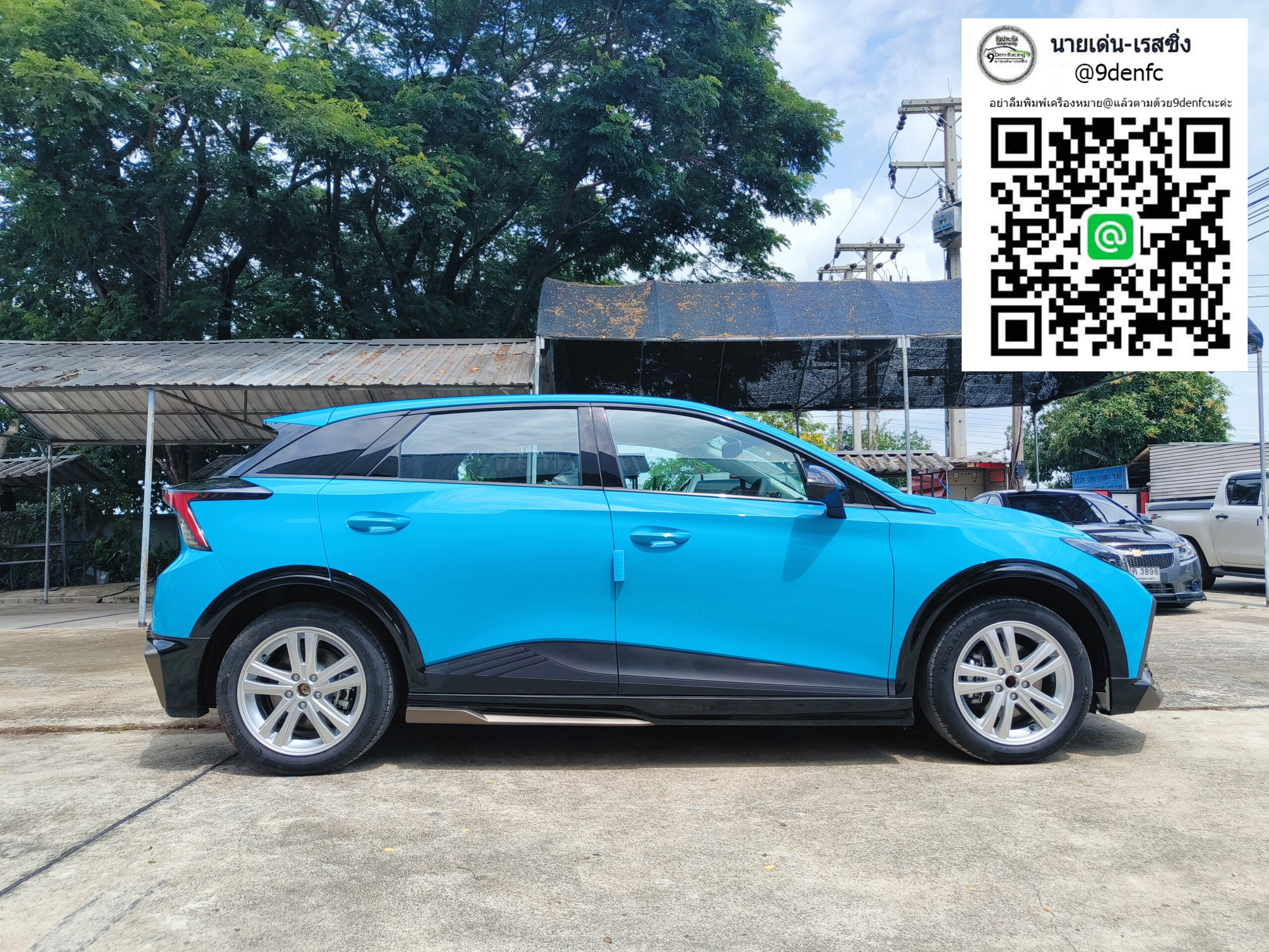 X-THEME VS MG4'2022 [จุดกำเนิดความเร้าใจ พบกับความตื่นเต้นใหม่ได้แล้วที่นี่วันนี้)