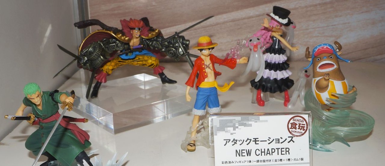 Chopper Kung Fu Point ของแท้ JP แมวทอง - Attack Motions Bandai [โมเดลวันพีช]