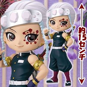 Uzui ของแท้ JP - Q Posket Banpresto [โมเดล Demon Slayer]