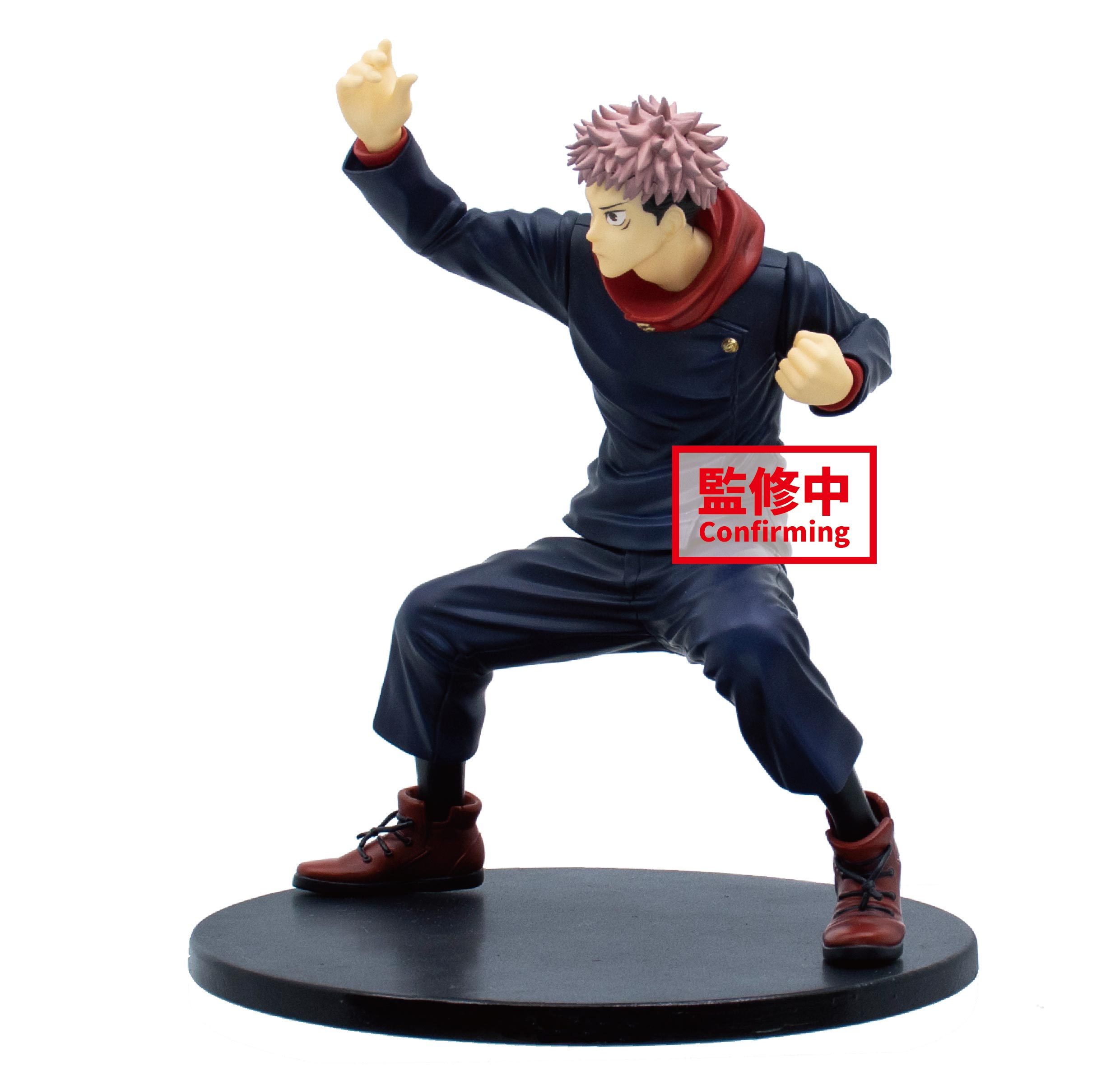 Itadori ของแท้ JP - Taito [โมเดล Jujutsu Kaisen]