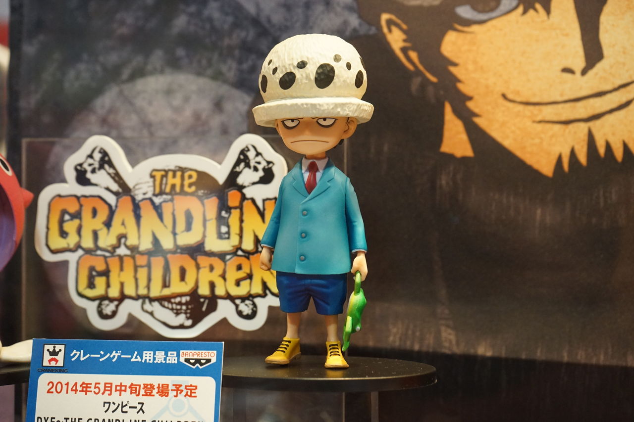 Law ของแท้ JP แมวทอง - Grandline Children Banpresto [โมเดลวันพีช]