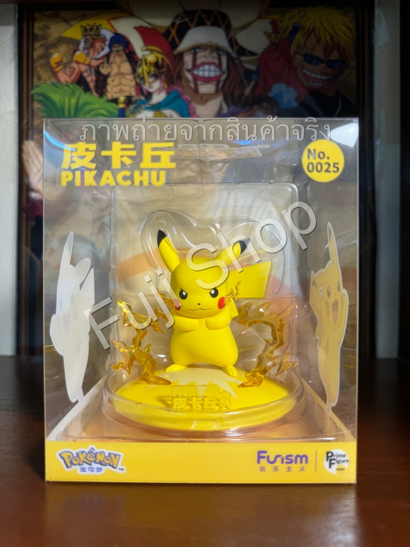 Pikachu ของแท้ - Prime Figure Mini Funism [โมเดลโปเกมอน]