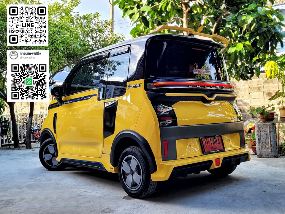 SPORT-yi (V.1) VS Wuling Air'2023 [ชุดแต่งEVทีนี้ก็ว้าวุ่นเลยดิวัยรุ่นส์!!]