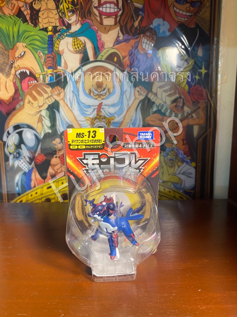 Samurott Hisui ของแท้ JP - Monster Collection Takara Tomy [โมเดลโปเกมอน]