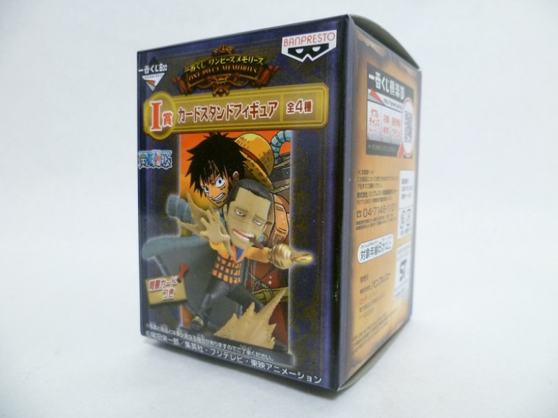 Crocodile ของแท้ JP แมวทอง - WCF Ichiban Kuji Banpresto [โมเดลวันพีช]