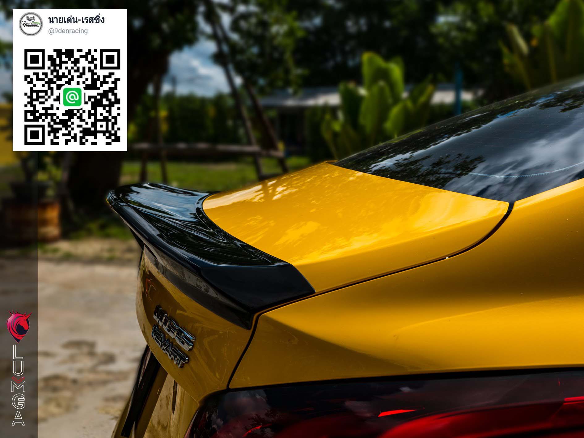 Lum-Ga RS VS MG5'2021-On[จากสนามแข่งสู่สนามจริง]