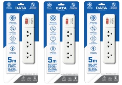 ปลั๊กไฟ มอก 3ช่อง1สวิตซ์ 5ม. AP3159