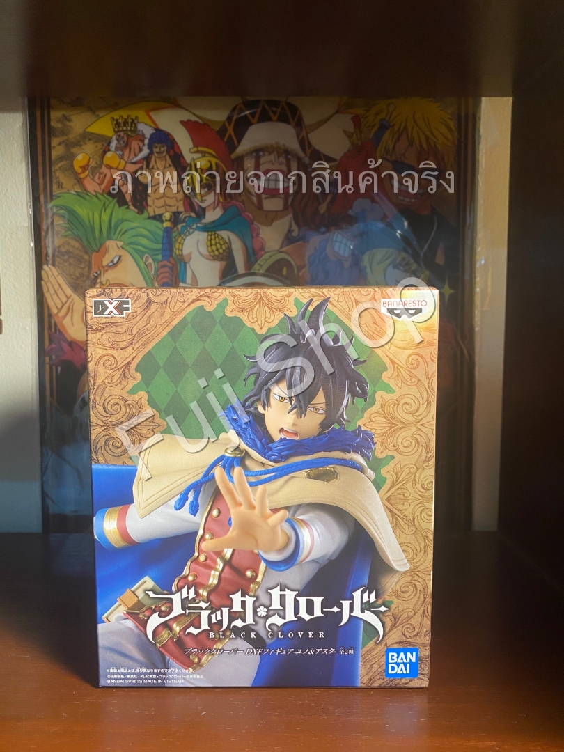 Yuno ของแท้ JP - DXF Banpresto [โมเดล Black Clover]