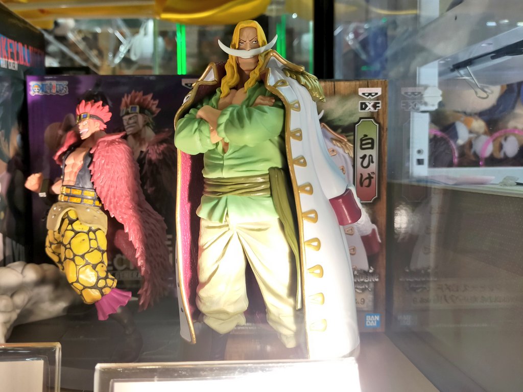 Whitebeard Wano ของแท้ JP แมวทอง - Grandline Men Banpresto [โมเดลวันพีช]