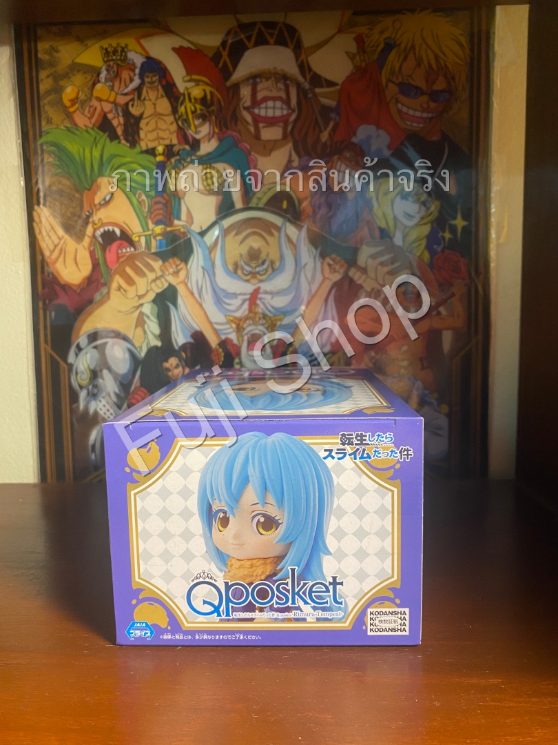 Rimuru ของแท้ JP - Q Posket Banpresto [โมเดล Slime]