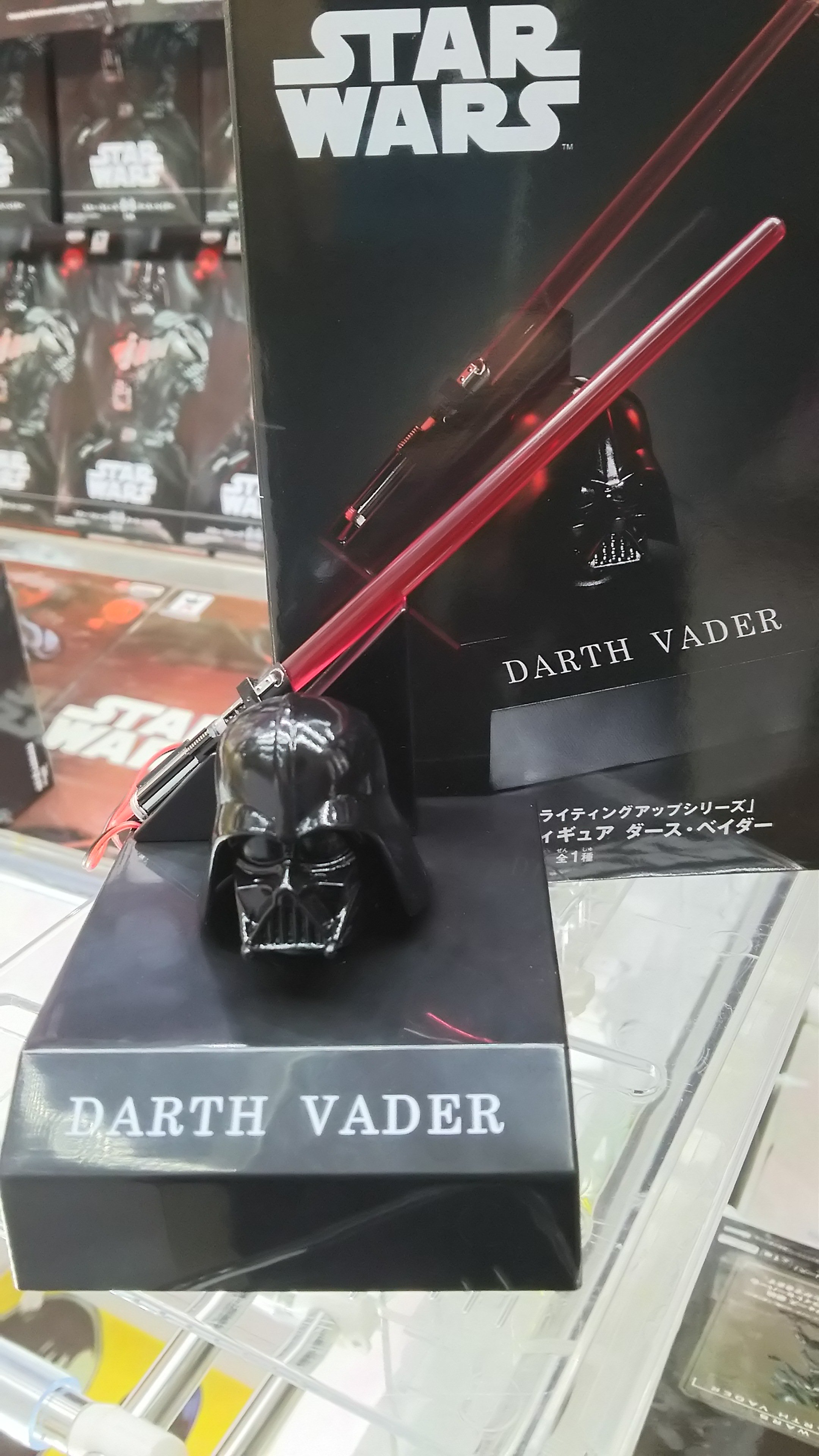 Darth Vader ของแท้ JP - Lighting Up Series Banpresto [โมเดล Star Wars]