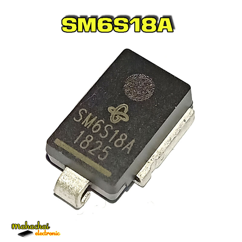 SM6S18A ไดโอด Diode ใช้ใน รถยนต์