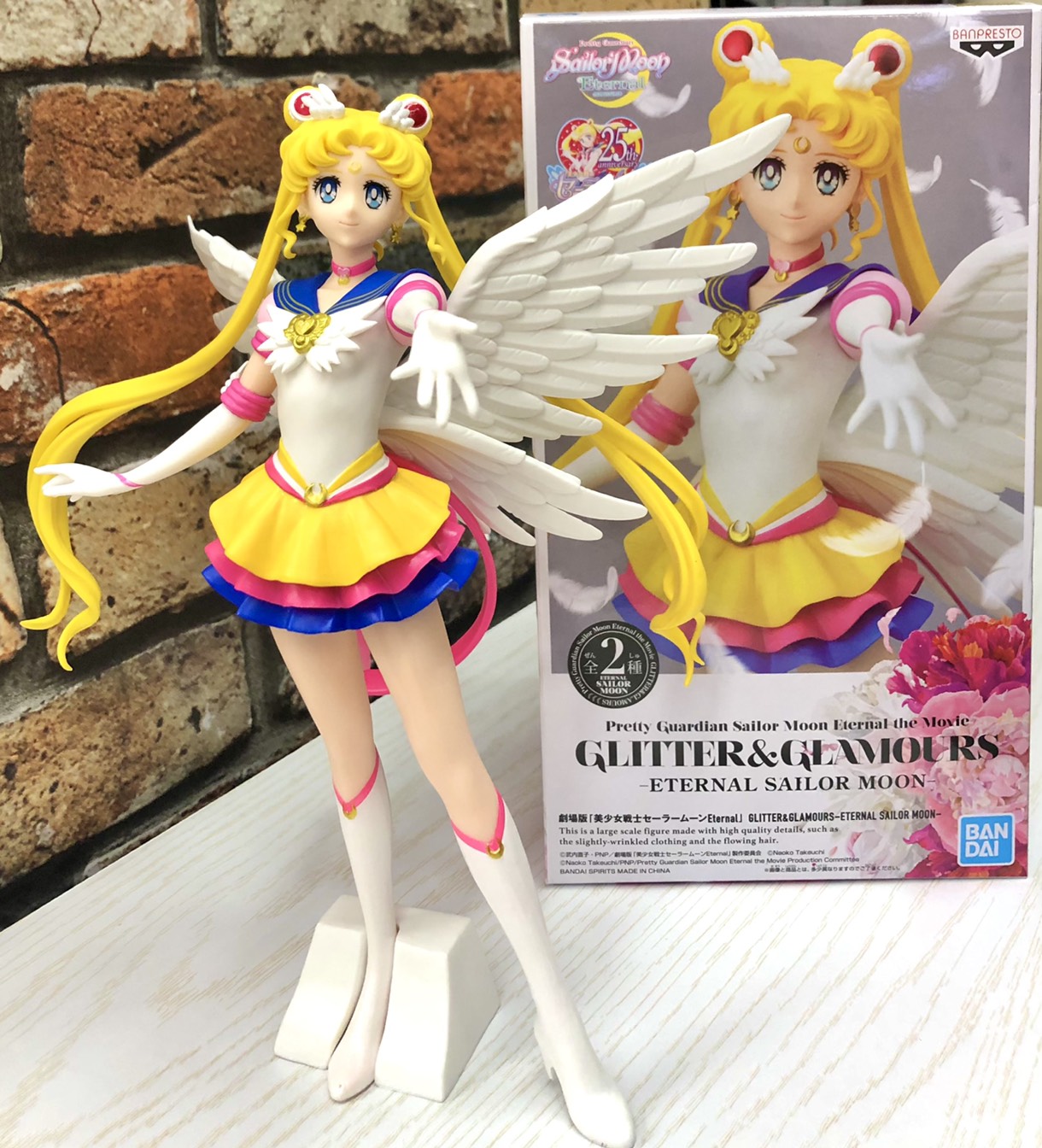 Sailor Moon Eternal ของแท้ JP - Glitter & Glamours Banpresto [โมเดลเซเลอร์มูน]