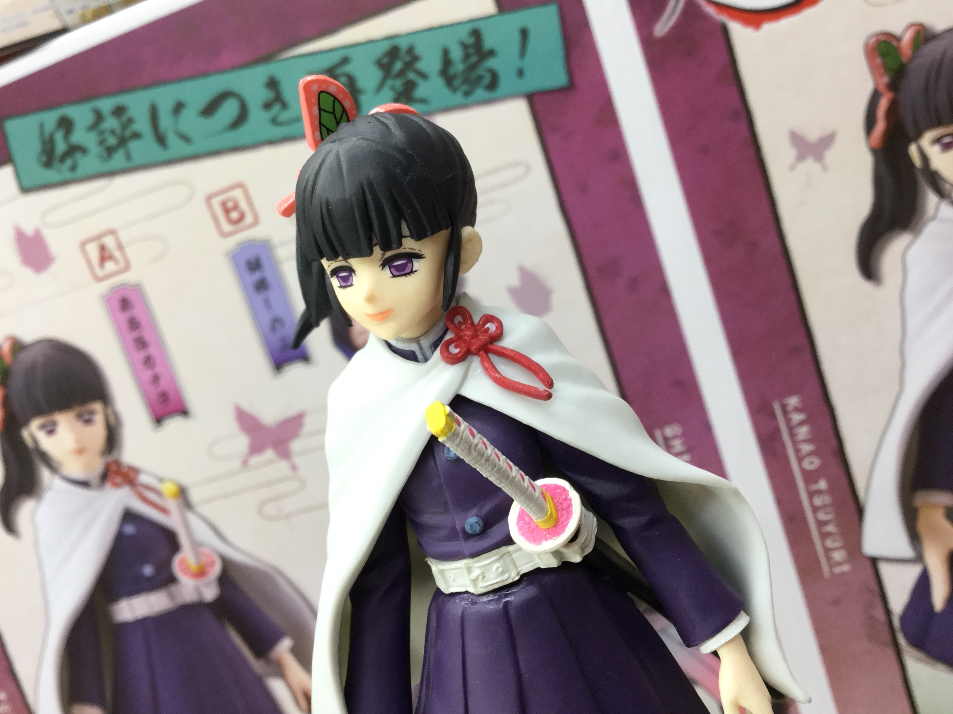 Kanao ของแท้ JP - DXF Banpresto [โมเดล Demon Slayer]