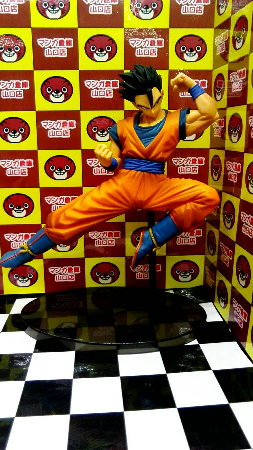 Gohan Ultimate ของแท้ JP แมวทอง - Chosenshiretsuden Banpresto [โมเดลดราก้อนบอล]