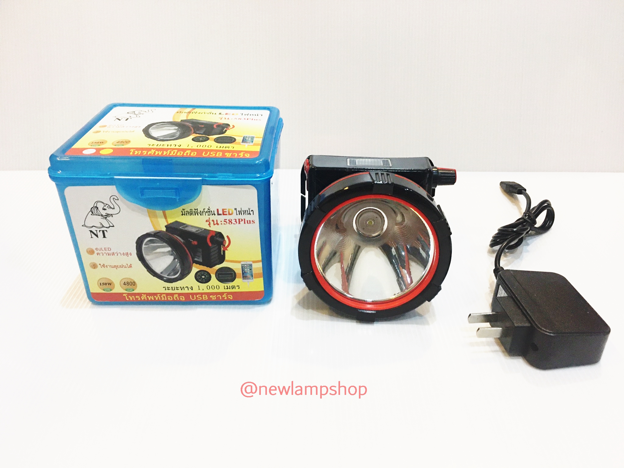 ไฟฉายคาดหัว/ไฟฉายส่องกบ LED รุ่น: 583Plus Multifunction