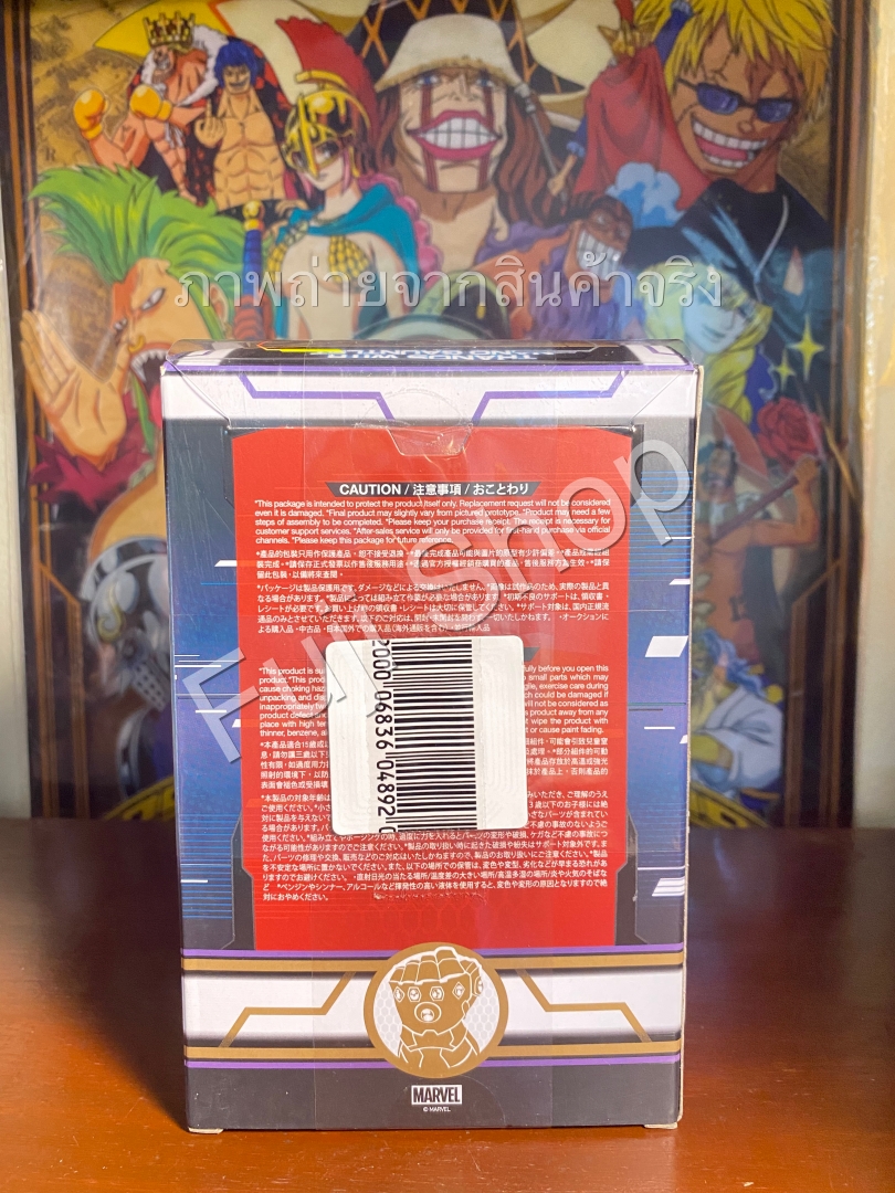 Thanos ของแท้ JP - Cosbaby Hottoys [โมเดล Marvel]