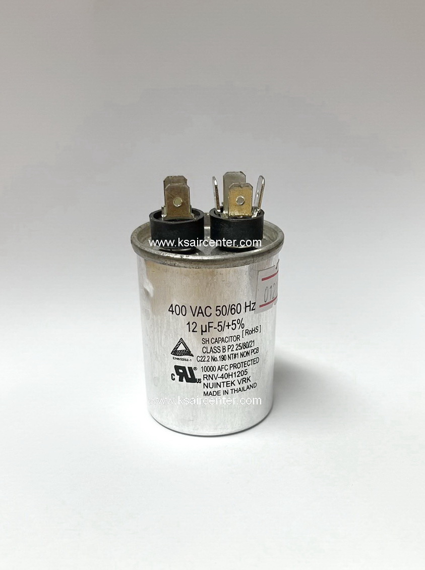 แคปรัน ทั่วไป ขนาด 12 ไมโคร (MFD) (400 VAC)