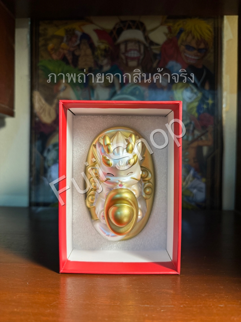 ก้อนทองมงคล มังกรนำโชค ของแท้ - ของขวัญสุดพรีเมี่ยม เสริมดวง ฮวงจุ้ย - กิมตุ้ง หยวนเป่า มังกรทอง [ สินค้าพร้อมส่ง ]