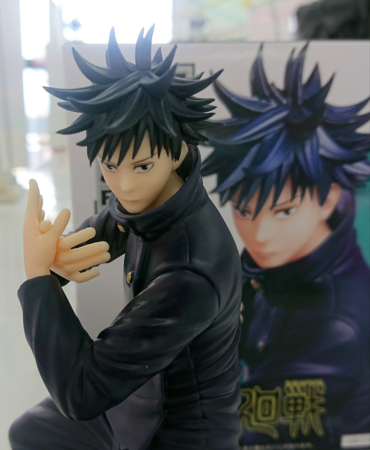 Fushiguro ของแท้ JP - Taito [โมเดล Jujutsu Kaisen]