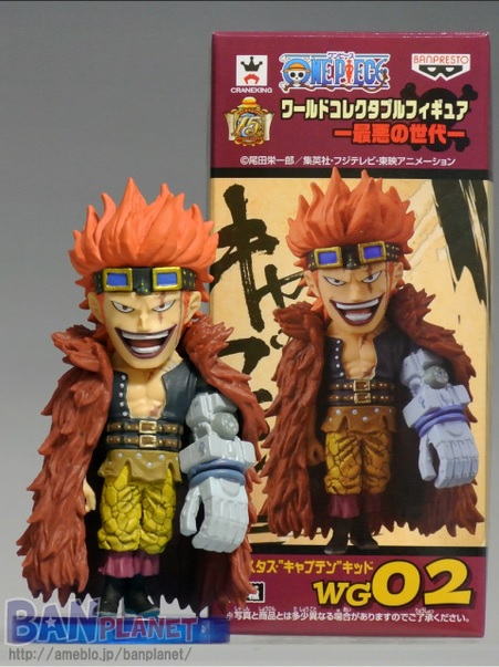 Kid ของแท้ JP แมวทอง - WCF Banpresto [โมเดลวันพีช]