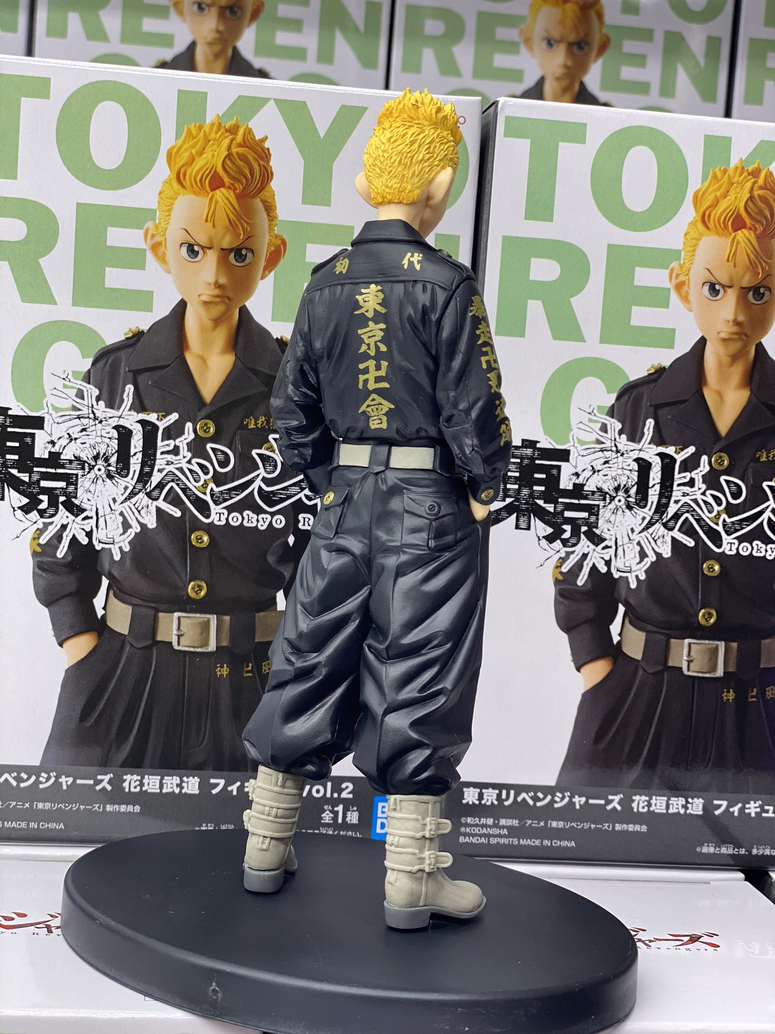 Takemichi ของแท้ JP - Banpresto [โมเดล Tokyo Revengers]
