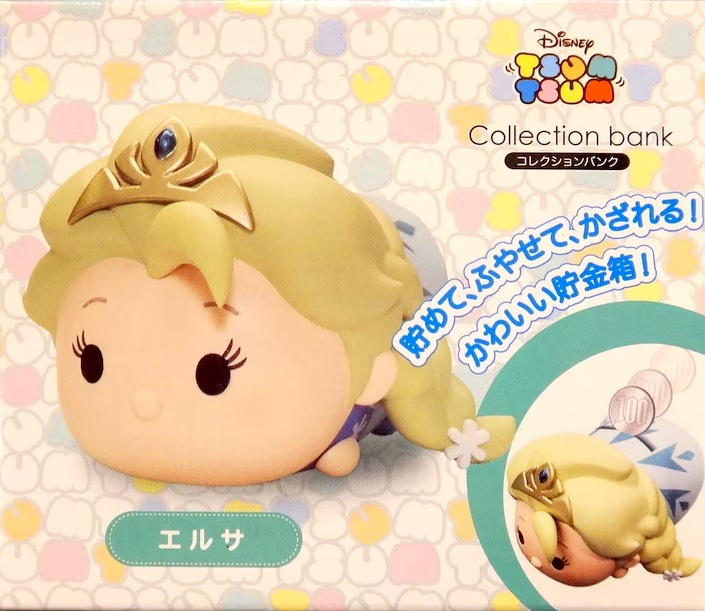 Elsa ของแท้ JP - Tsum Tsum Collection Bank [โมเดล Disney]