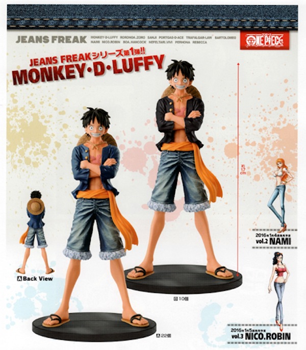 Luffy Special Color ของแท้ JP แมวทอง - Jeans Freak Banpresto [โมเดลวันพีช]