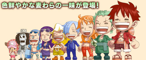 Straw Hat Pirates Irodori Set ของแท้ JP แมวทอง - Besmile Bandai [โมเดลวันพีช] (9 ตัว)