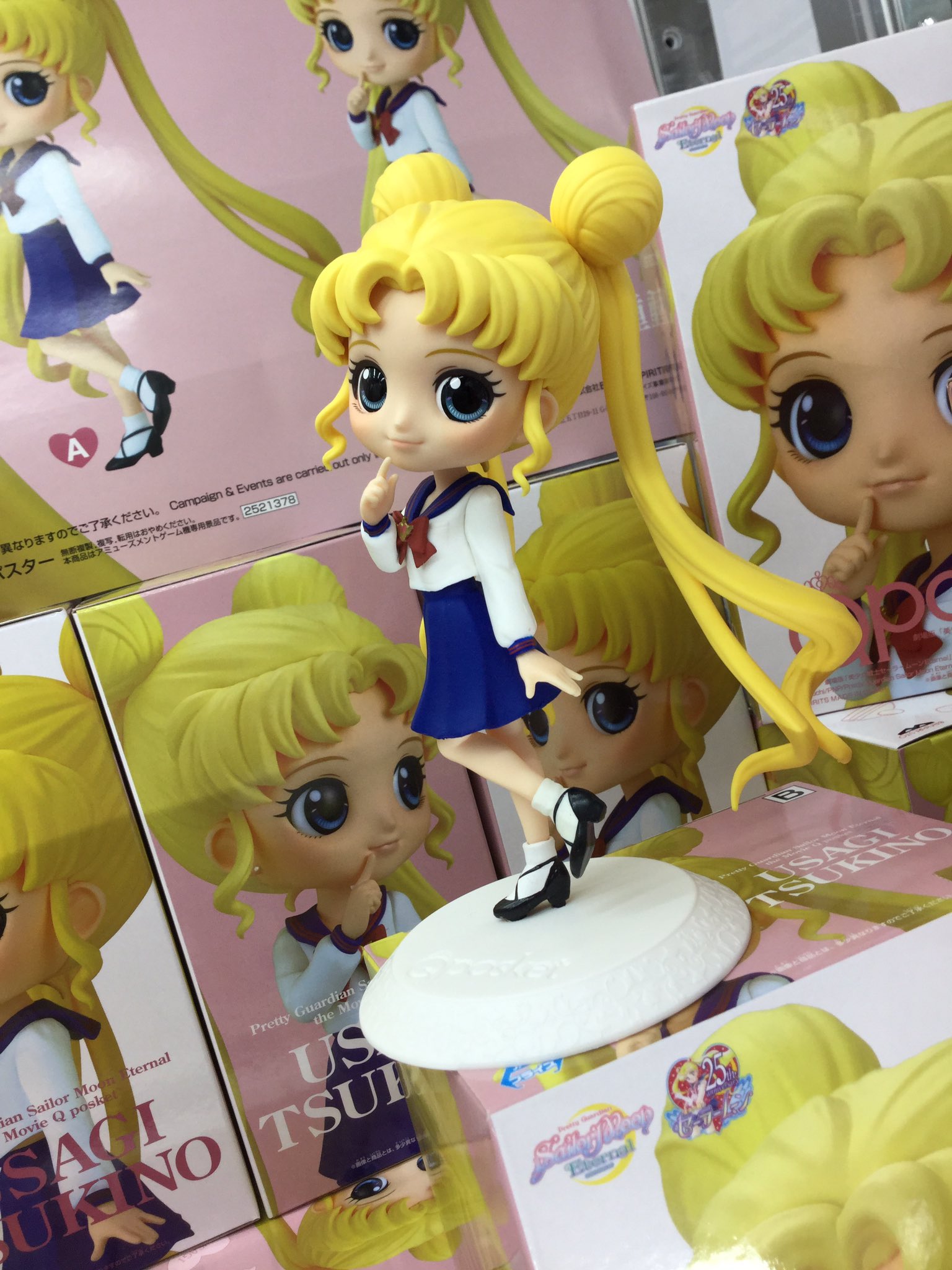 Sailor Moon Special Color ของแท้ JP - Q Posket Banpresto [โมเดลเซเลอร์มูน]