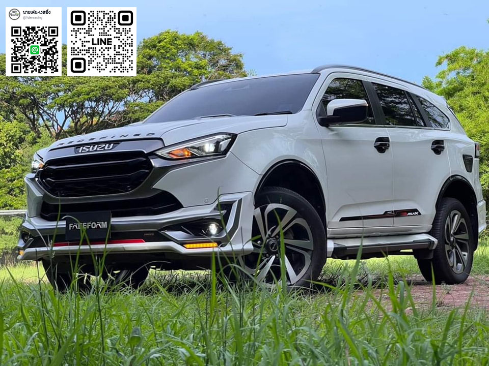 OVERFENDER WIDE BODY VS Isuzu MU-X'2021-ปัจจุบัน [กำหนดมาเพื่อทลายขีดจำกัดทุบชุดแต่งทุกสถาบัน!!]