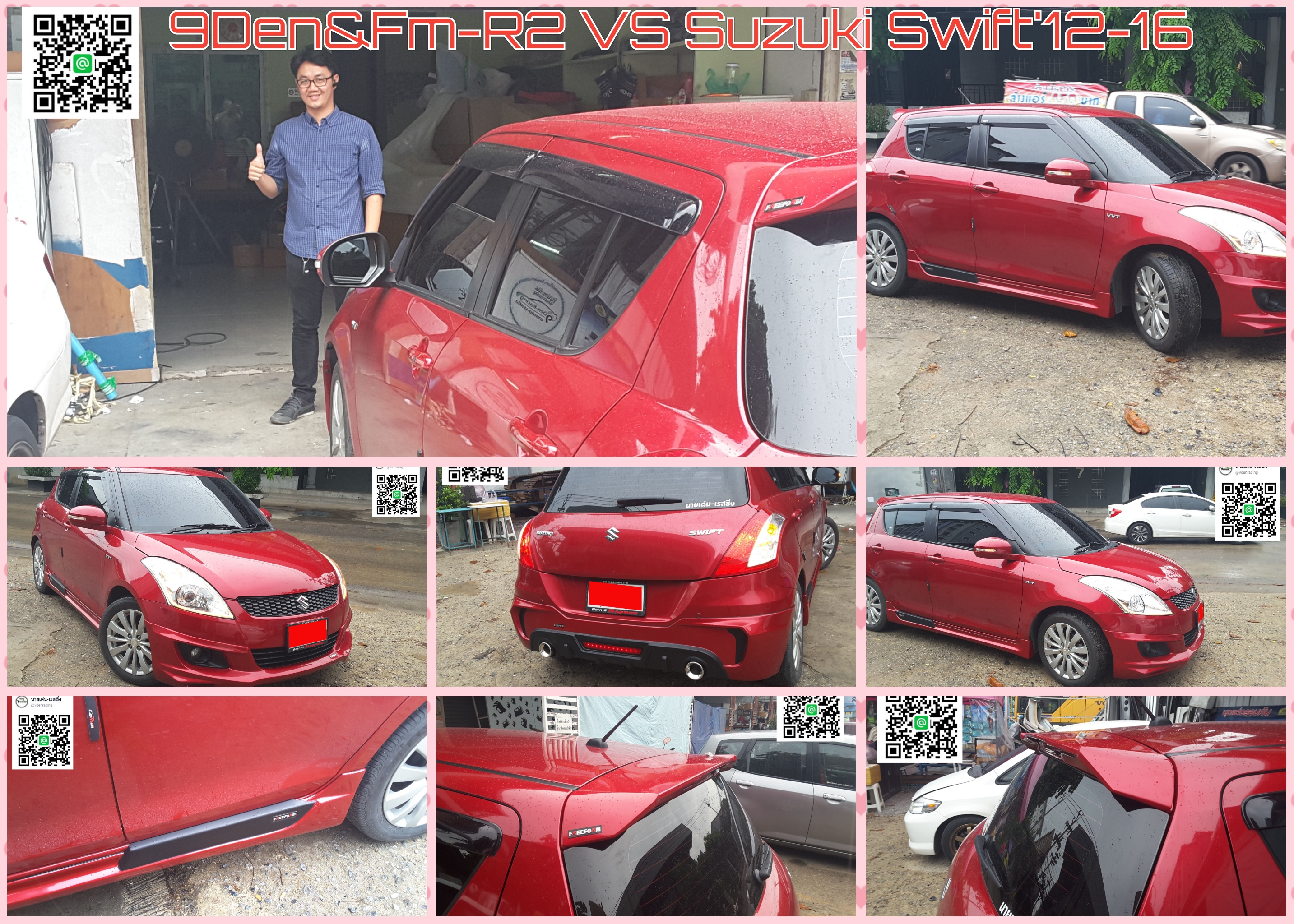 9DEN-R-2 VS SUZUKI SWIFT'12-16 [สเกิร์ตหน้าดีไซด์สวยพร้อนหลังฟรีท่อคู่พร้อมไฟเบรค...ดูๆแล้วสวยแบบลงตัว]